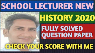 Answer key LECTURER school new history 2020 ,pgt history solved paper,answer key pgt history, hpexam