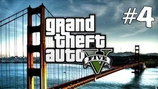 Grand Theft Auto V (GTA 5) Прохождение - Часть 4 "Одолжение"  PC PS3 XBOX