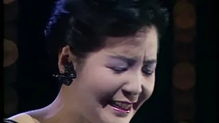 Teresa Teng - Wakare no Yokan - English Translation  テレサ・テン- 別れの予感