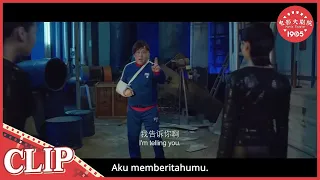 马老师被俩美女暴打 龙拳小子们报警成功救出人质！《#龙拳小子》/ Kung Fu Boys（刘芮麟 / 林秋楠 / 童飞）【CLIP】