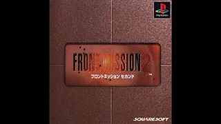 Front Mission 2 (PS1) OST