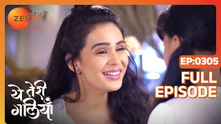 Will Krishi succeed? - Yeh Teri Galiyan - Full ep 305 - Zee TV