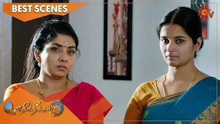 Ethirneechal - Best Scenes | Full EP free on SUN NXT | 10 December 2022 | Tamil Serial