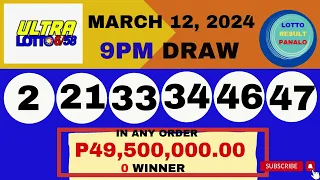 LOTTO RESULT TODAY MARCH 12, 2024