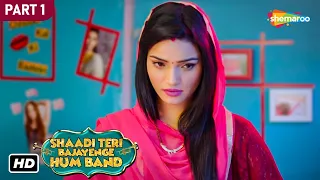 Shaadi Teri Bajayenge Hum Band | Comedy Movie | Part 01