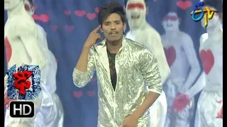 Raju Performance | Dhee 10 |  13th June 2018 | ETV Telugu