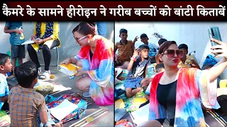 Actress Kavya Kiran Distribute Books, Pens And Chocolates To Poor Children In Fornt Of Media