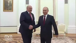 Александр Лукашенко и Владимир Путин на встрече в Москве 22 апреля 2021 г.