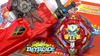 ONE-HIT K.O. SWORD! | Xiphoid Xcalibur & Power Custom Sword Launcher Unboxing! | Beyblade Burst BU