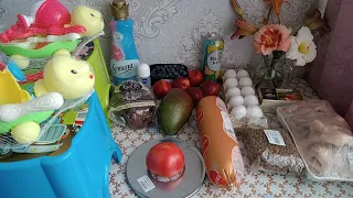 Розпакування Що купила Оля і що купив Валєра