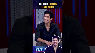 Larkion ki Hasnain se mohabbat!💓- #muhammadhasnain #tabishhashmi #hasnamanahai #cricketer #shorts