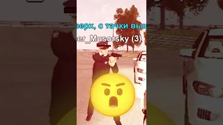 ✌️ ВСЕ К ЧЕМУ Я ПРИКОСНУСЬ - МОЕ в GTA CRMP BLACK RUSSIA *гта крмп gta sa* #shorts