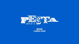 [2020 FESTA] BTS (방탄소년단) ‘방탄생파’ Teaser #2020BTSFESTA