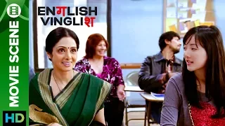 Sridevi's First Day In Class