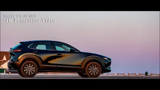 Mazda CX-30 (4K Promotion Video)