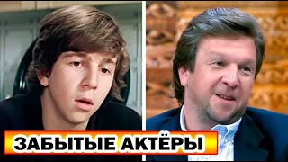 Помните этих актёров? Ты онемеешь, увидев, что с ними сделало время