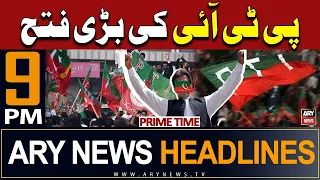 ARY News 9 PM Prime Time Headlines | 6th May 2024 | Good News For PTI