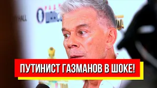 Началось! Путинист Газманов в шоке: артист и его семья в страшной опасности! Ответит за все!