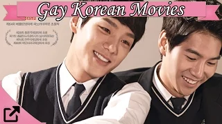 Top Korean Gay Movies 2015 (LGBTQ+)