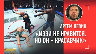 "Адесанья? Жму руку. Но дал бы ему п****" / Перейра, Масвидаль, UFC 287 / ЛЕВИН - ЛЕГЕНДА ТАЙБОКСА