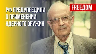 Путин не переживет свое ядерное преступление, – Пионтковский