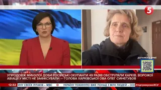 Ситуація під Києвом на 22 день російського вторгнення. Вікторія Рубан