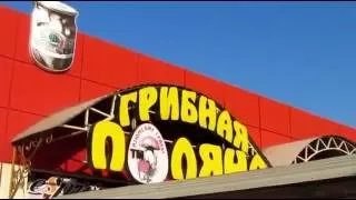 Демонтаж незаконно встановлених споруд