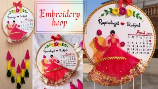 Calender Hoop Embroidery Tutorial | Bride and Groom | Wedding Theme | Hoop art Embroidery