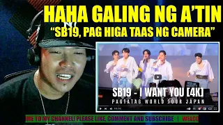 IBA TALAGA, SB19! | PAGTATAG World Tour Japan - I WANT YOU - SB19 | REACTION VIDEO