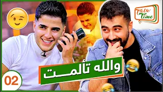 Talk Time 🔥😵 أنس الشايب يفاجئ فتاة بطلب الزواج على الهوا | خلينا نحكي مع ماجد العجلاني