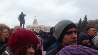 Кемерово, митинг на площади Советов 2