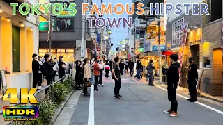 【4K HDR】Tokyo's Famous Hipster Neighborhood in the Evening