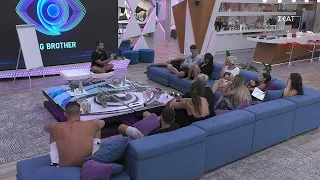 Big Brother | Συζήτηση για την αλλαγή δωματίων | 15/09/2021