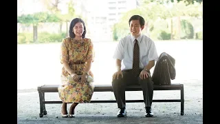 大川宏洋、千眼美子ら出演！映画『さらば青春、されど青春。』予告編