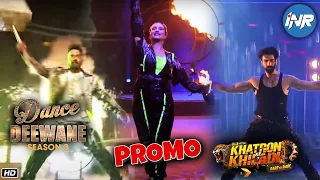 Dance Deewane 3 Promo | Dance Deewane 3 Promo Full Episode