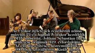 JOHANNES BRAHMS: Piano Quartet No. 1 in G minor, Op. 25 - THE ORLANDO PIANO QUARTETT