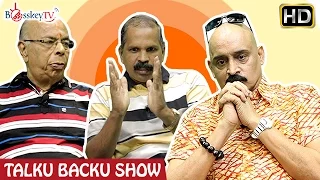 BCCI and the India Cricket Coach | Talku Backu | Bosskey TV