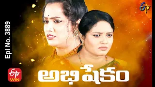 Abhishekam | 24th September 2021 | Full Episode No 3889 | ETV Telugu