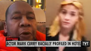 Black Actor, Comedian Mark Curry Racially Profiled In Hotel Lobby