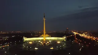 Москва. Парк победы.Поклонная гора
