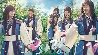 Hyolyn - Become Each Other's Tears (서로의 눈물이 되어 ) - Hwarang : The Beginning OST Part 5