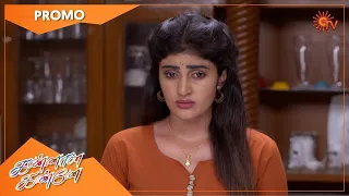 Kannana Kanne - Promo | 18 May 2021 | Sun TV Serial | Tamil Serial