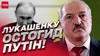 ⚡ Азійське турне Лукашенка! Про що мріє диктатор? ВПК Білорусі ВЖЕ захопили! | Ступак