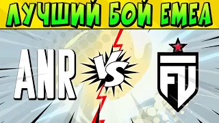 ЛУЧШИЙ БОЙ ДНЯ ANR vs FUT ESPORTS АВГУСТСКИЙ ЕЖЕМЕСЯЧНЫЙ ФИНАЛ 2023  @BrawlStars 🤩