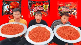 PHD | Siêu Thử Thách Người Đầu Tiên Ăn Hết Mâm Mì Samyang Nhận 1000$ | Samyang Challenge