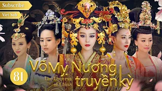 【MutiSub】武媚娘传奇 EP81 范冰冰、张丰毅、李治廷、The Empress of China