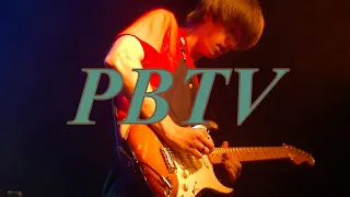 PBT at VEC (PBTV Ep. 3)