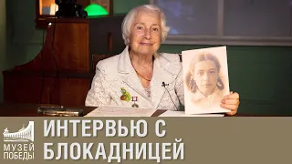 Нинель Нестерова: «В блокаду мы выжили благодаря надежде на спасение и ненависти к врагу»