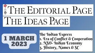 1st March 2023 | Gargi Classes The Indian Express Editorials & Idea Analysis | By R.K. Lata