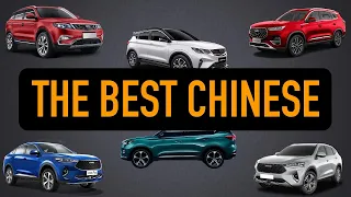 Popular QUALITY Chinese Cars